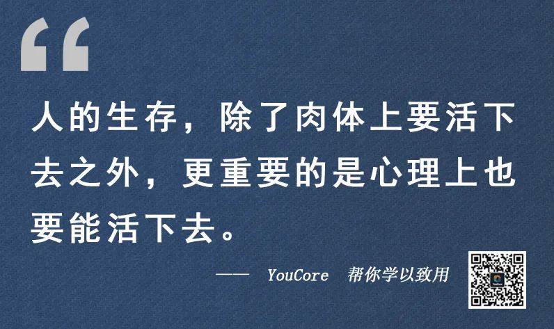 社恐的我们，该如何提高人际交往能力？
