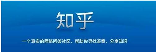 知乎好物最全攻略，人人皆可以上手实操，知乎好物推荐实战篇