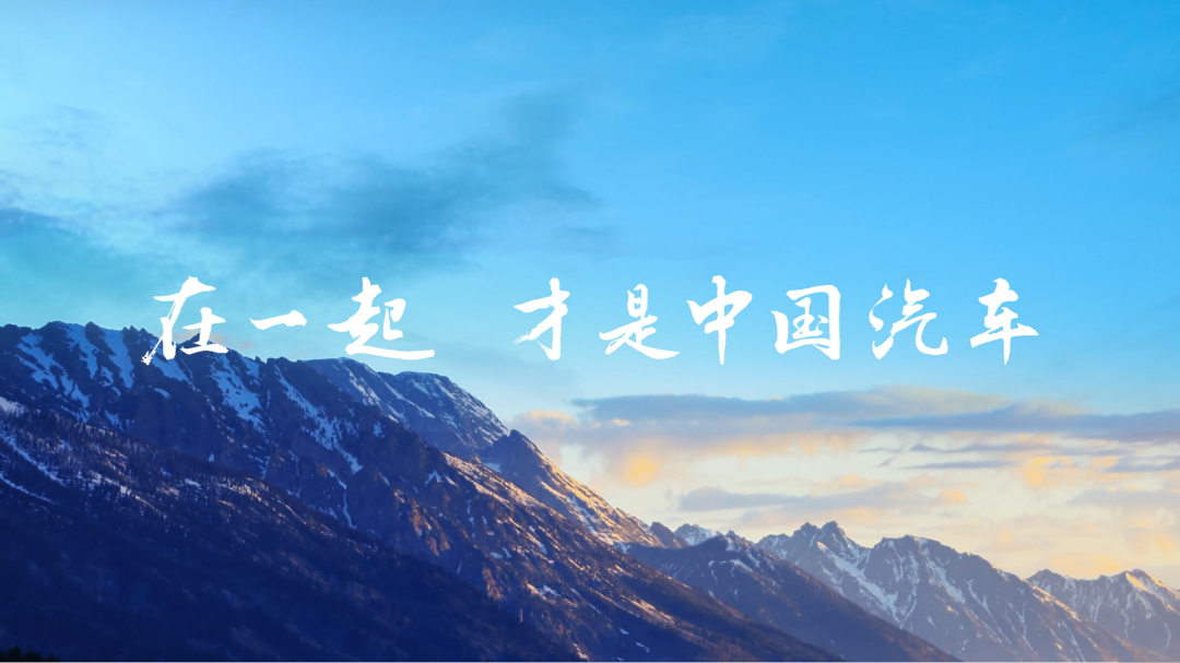 【年终盘点】2023互联网十大品牌营销