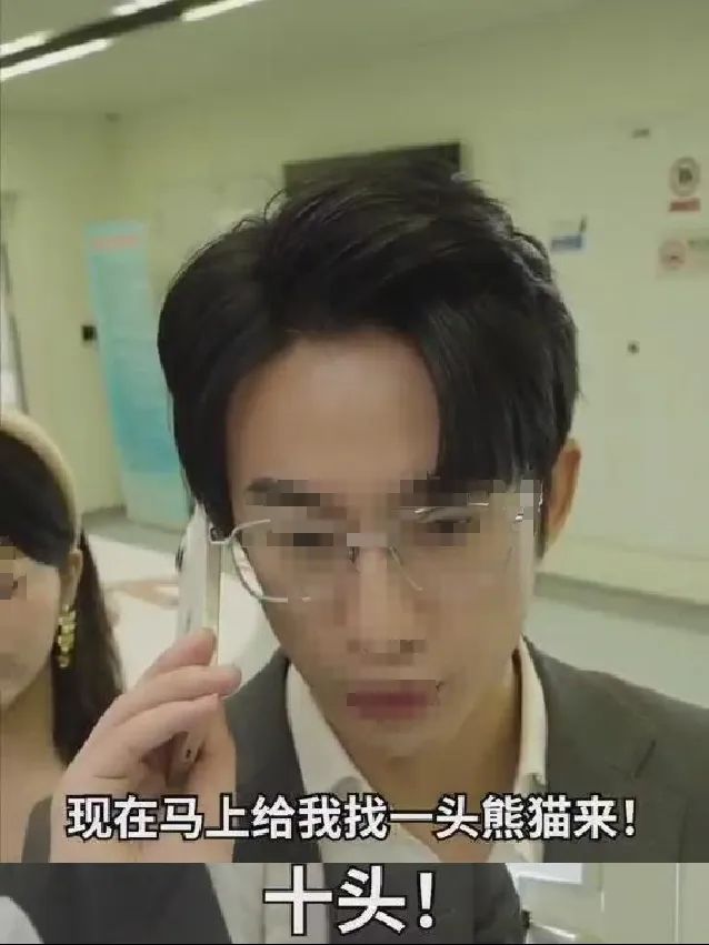 重生去短剧里吐槽霸总，深圳卫健委精神状态这么超前？