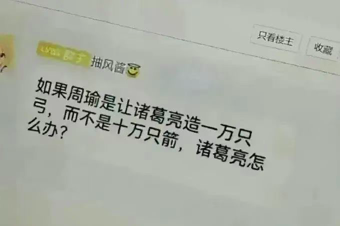 文案火锅15。