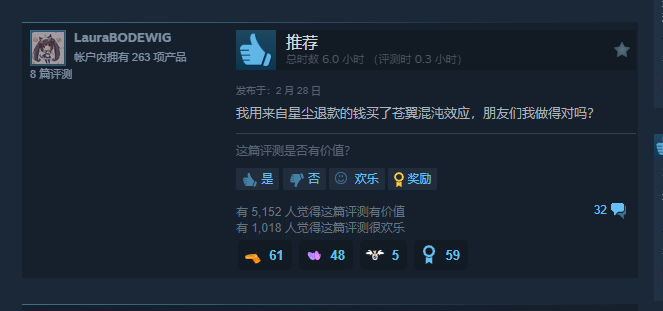 两次开启EA，打赢复活赛的国产独游会成为新常态吗？