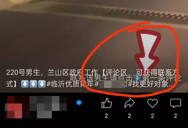 002、仅改动3个细节,竟让视频号引流转化率提升600%?#可提升转化率的100种场景