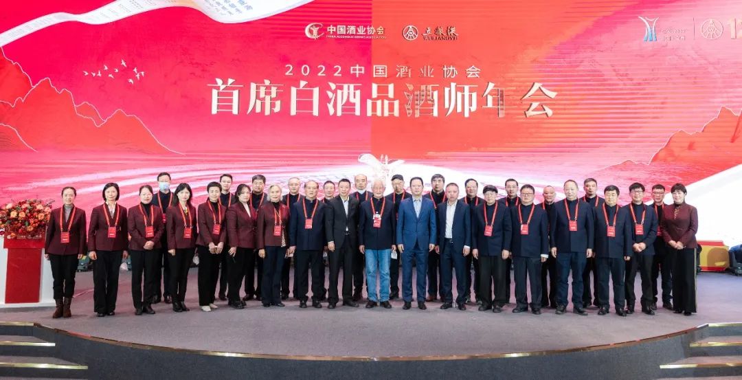 多元共筑“和美”品牌,看五粮液如何上探白酒价值?