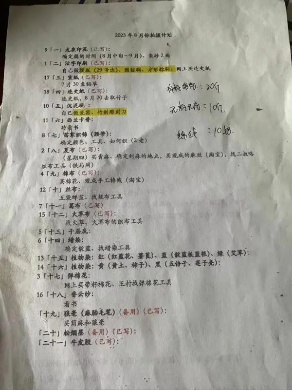 一条视频抖音涨粉145万,这个赛道开始爆火