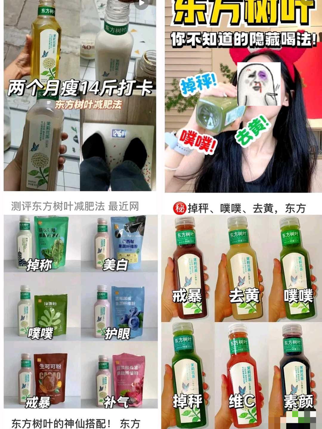 最暴利的公司,可以说仅次于茅台,关键足够低位了!