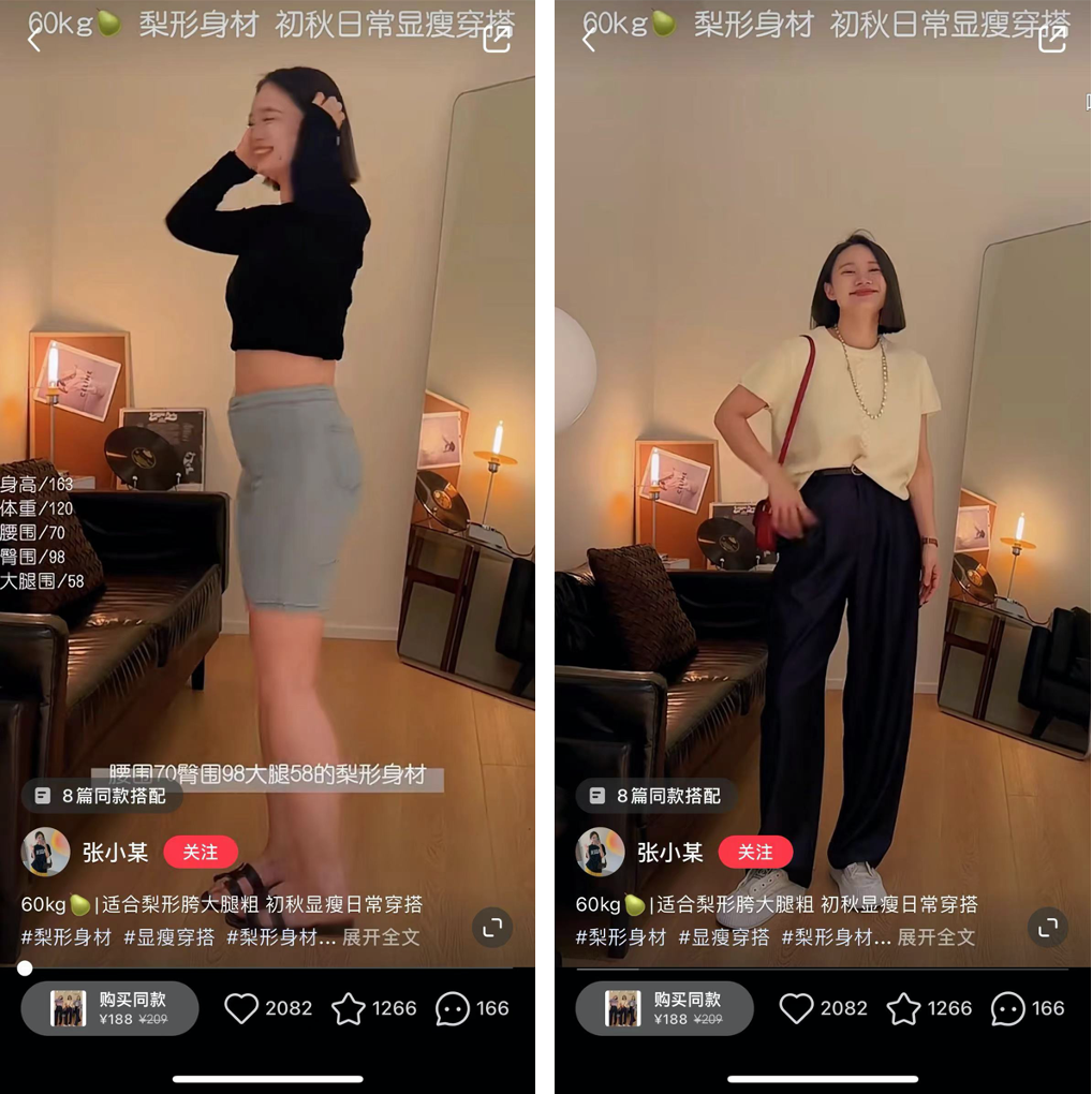 &ldquo;遭遇关店、流量下降后，我在小红书找到出路，月赚百万&rdquo;