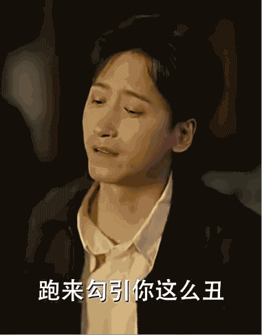 日赚2千万！咪蒙&ldquo;土味&rdquo;短剧《我在八零年代&middot;&middot;&middot;》爆火，原因是？