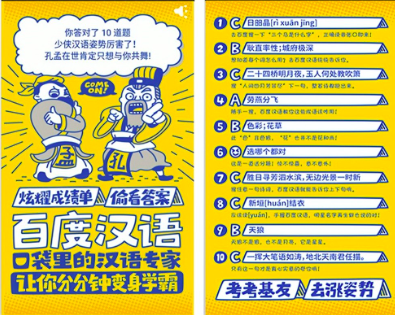屏幕快照 2022-05-04 下午9.34.42.png