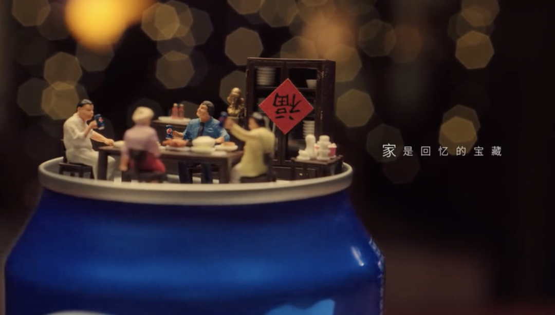 图片 图片