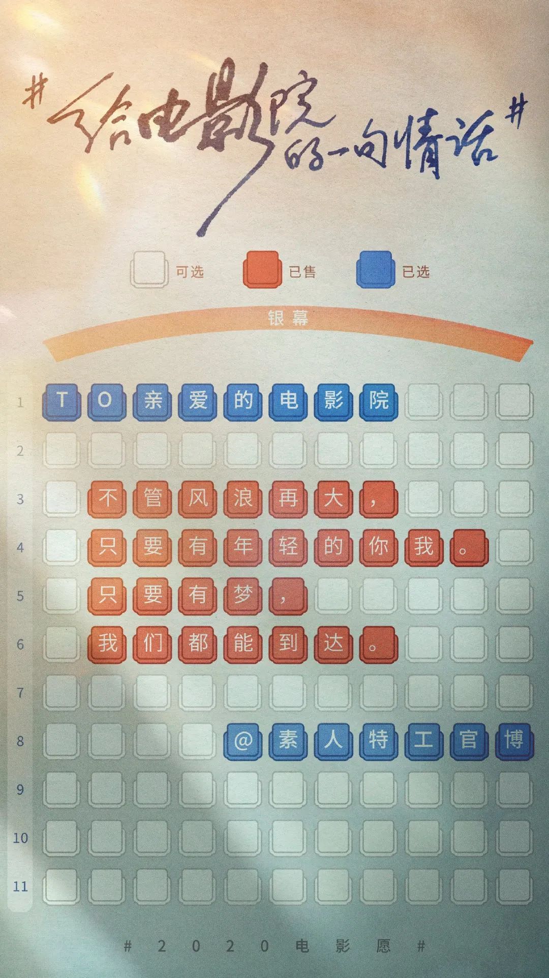 1595242267341266.jpeg