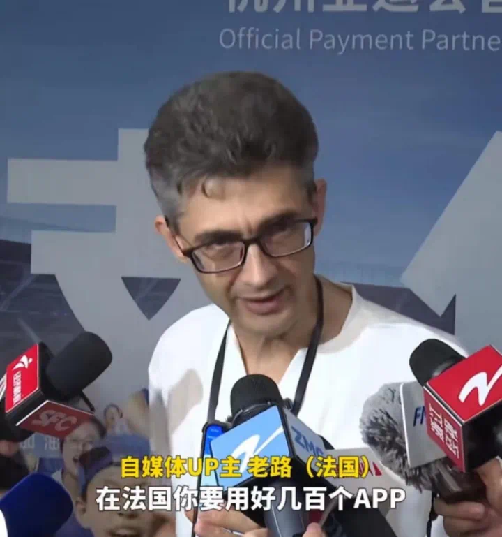 支付宝的第二增长曲线,有了?