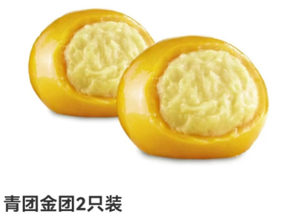 李佳琦315被点名,麦当劳最大的“骗局”曝光了!