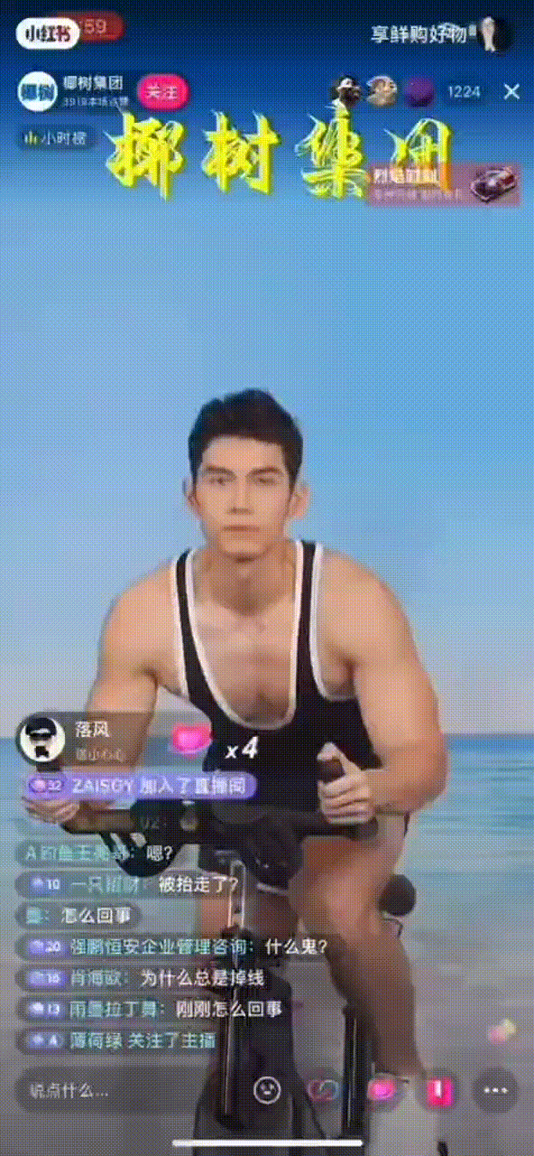 从男色消费到女性表达,探寻“她经济”在食品产业的蜕变与进阶