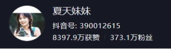 &ldquo;什么时候能带我回家？&rdquo;玉壶真的成精了！网友赴英拍摄自制短剧《逃出大英博物馆》