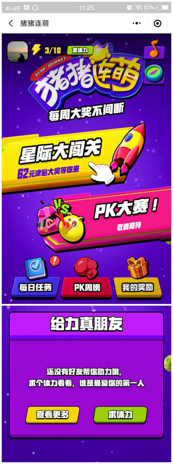 图片9.png 图片9.png