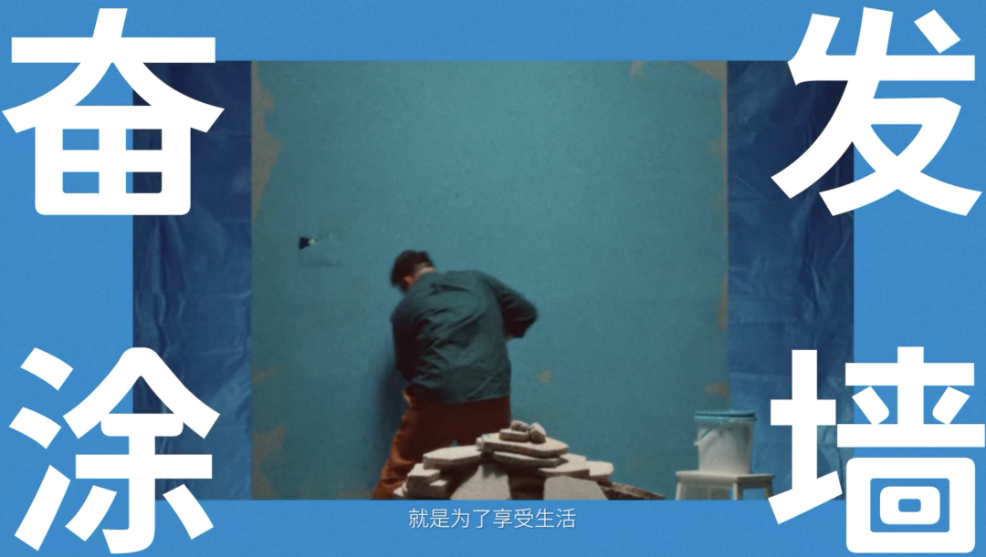 春天是什么颜色?这些春日营销里藏着答案