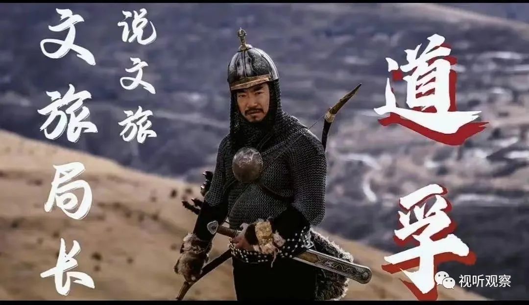 变装、玩梗、神曲热舞，&ldquo;网红&rdquo;局长比网红更会整活