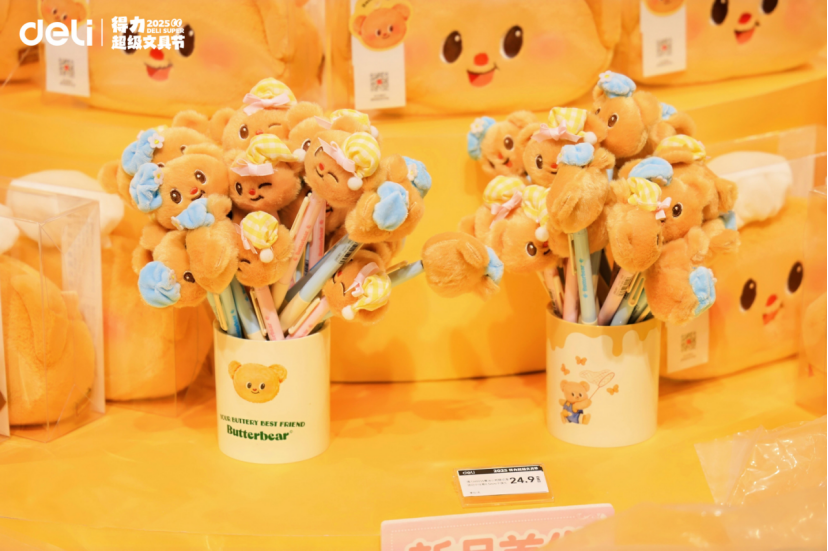 得力的品牌焕新思路:为文具造节、以产品传情 | 雷报