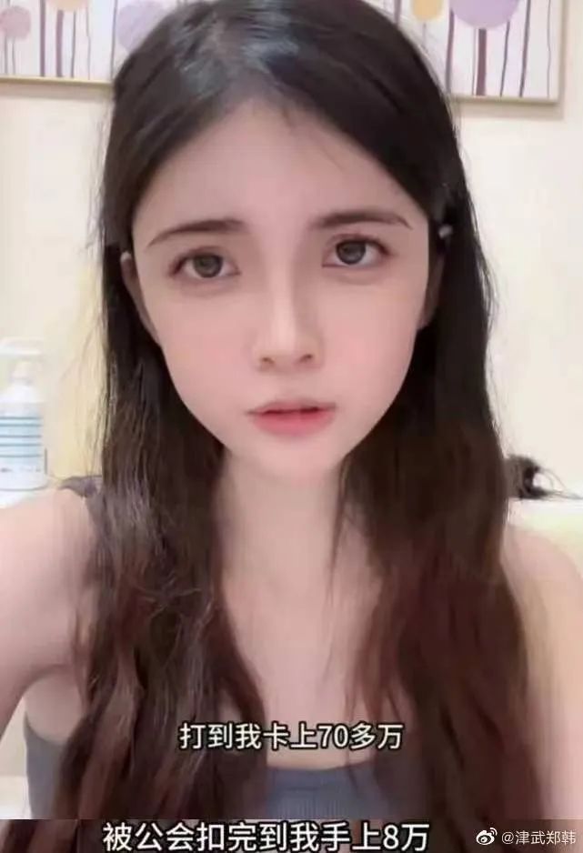 她被生父性侵多年,曾沦为大尺度百万网红,如今靠摊煎饼重生