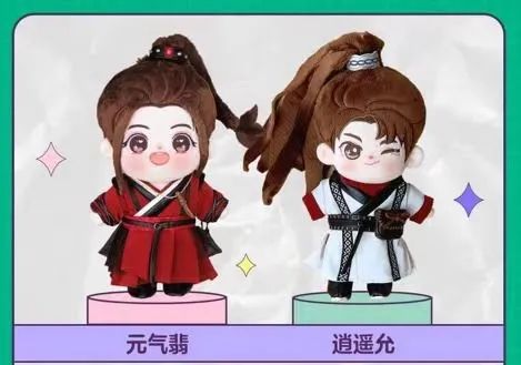 棉花娃娃，盲盒真比不了