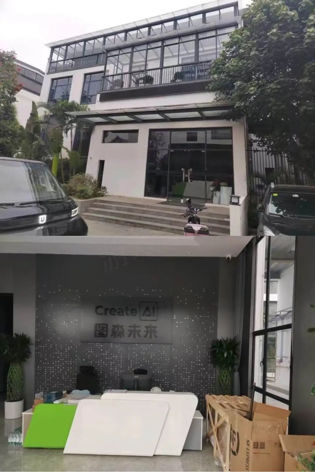 独家 | 广州图森百人团队解散,金庸3A何去何从