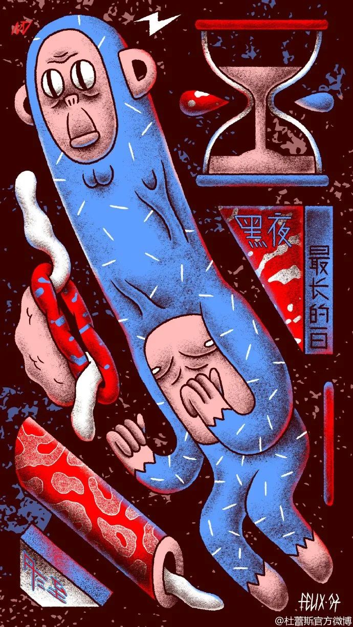 图片 图片