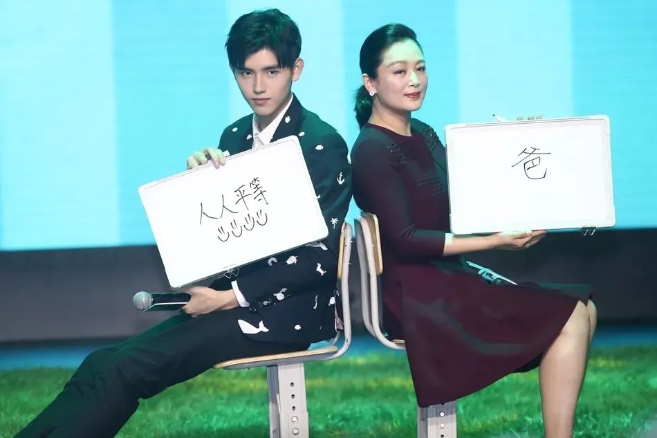 内娱经纪公司,激情年代的终结