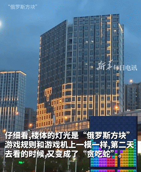 200亿的“姨妈巾高铁站”火了!网友:流量再大也能兜住