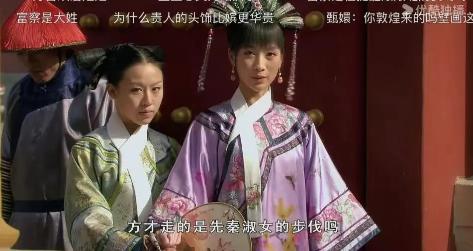 播放量超15亿次,“先秦淑女步”刷屏全网,他们到底在“素”什么?