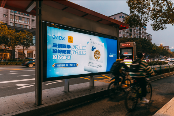 NIKE、饿了么、蕉内,是怎么“过冬”的?