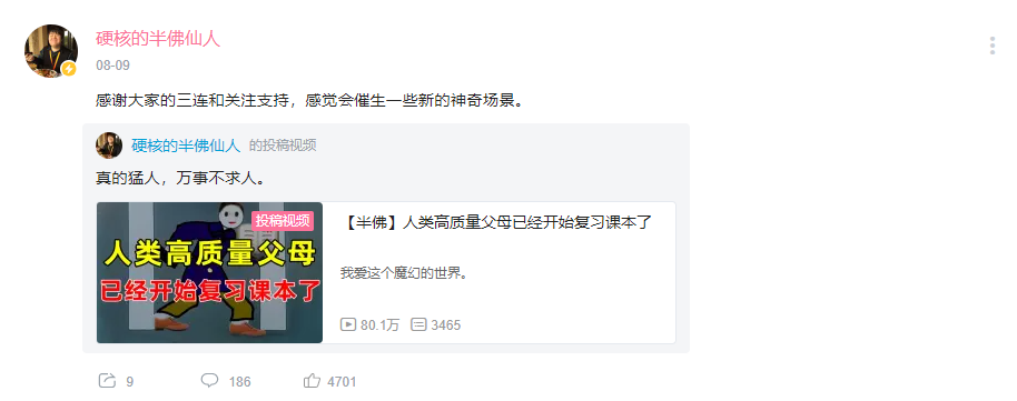 图片10.png 图片10.png