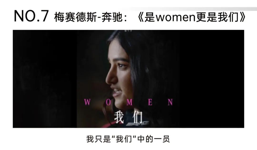 三月营销案例精选:星巴克沿街取;美团版「徐江」;GPT-4宣传片刷屏;杰士邦「她营销」;周杰伦代言蕉下...