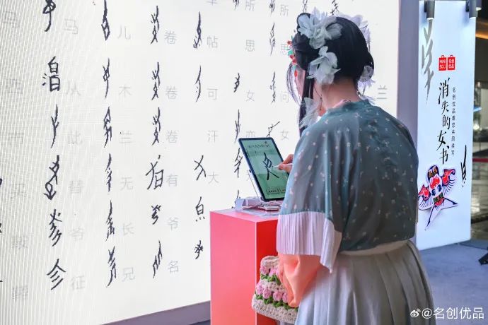 非遗「奇袭」品牌营销,越古老越新潮