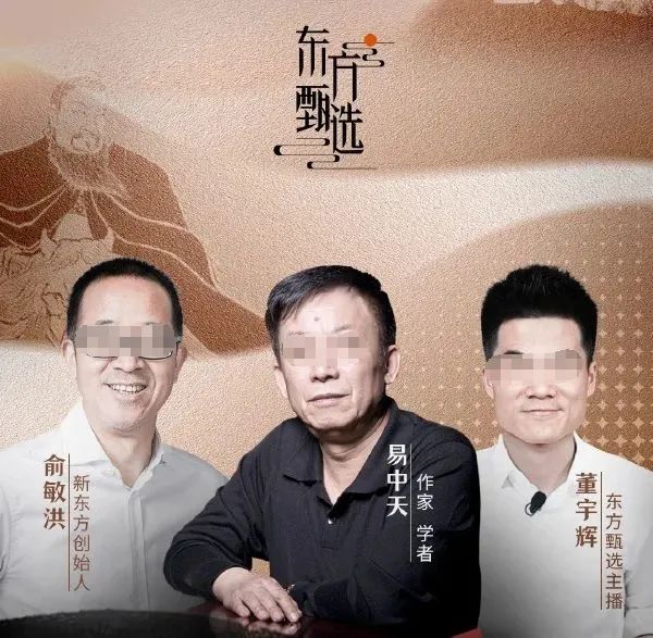 一年了!董明珠还没造出“董宇辉”