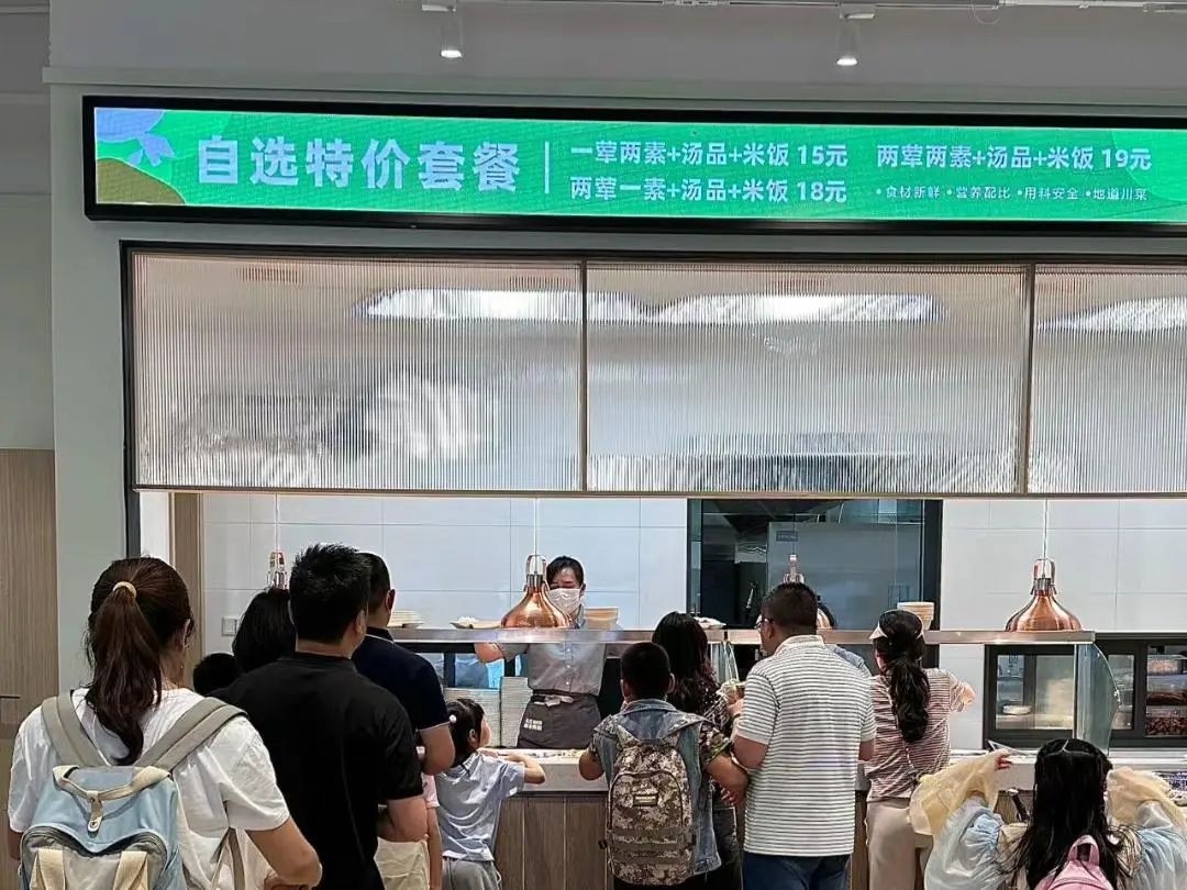 第一批刷屏全网“成人小饭桌”,已经倒闭了