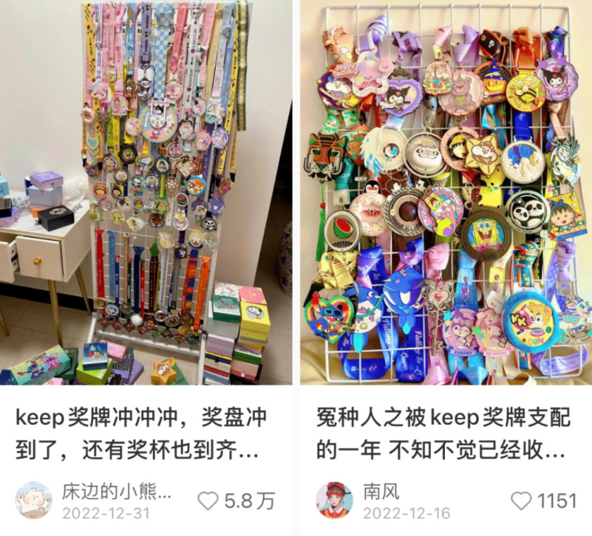 品牌如何打造爆款社交货币?