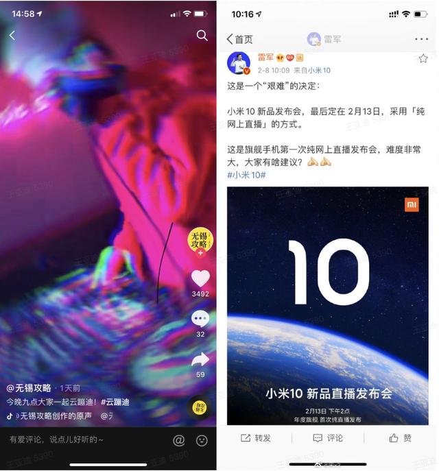 全员卖货、紧急转行…为了活下去,企业们都在做什么?