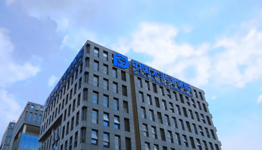 即将到账200亿,太保寿险能喘口气儿了?