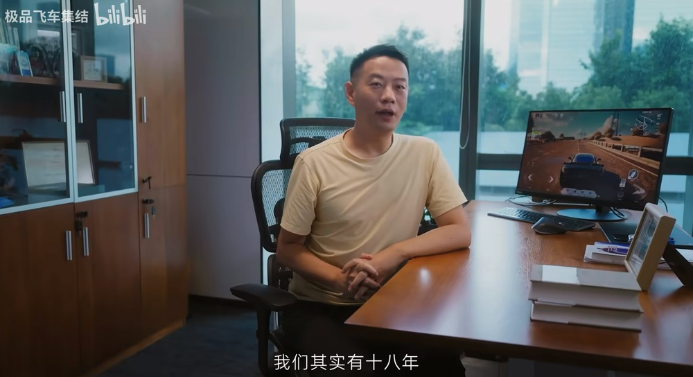 拿下品类第一,跨越赛道巅峰:腾讯派它打响了“最卷暑期档”的第一枪
