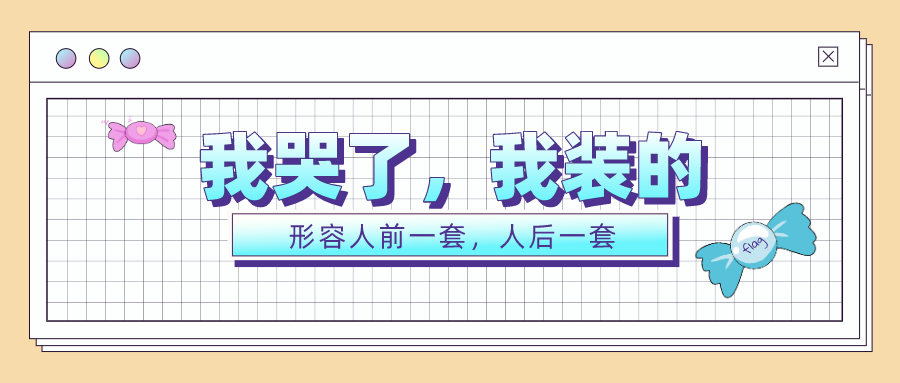 1607509802789150.png 图片