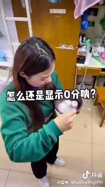 屏幕快照 2021-10-21 上午9.48.03.png
