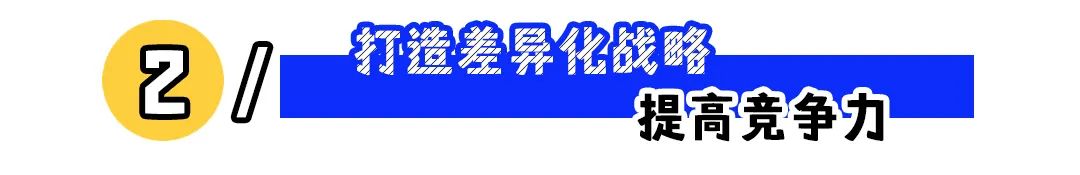 &ldquo;应届生入职一周想离职&rdquo;：同事太强，心态崩了