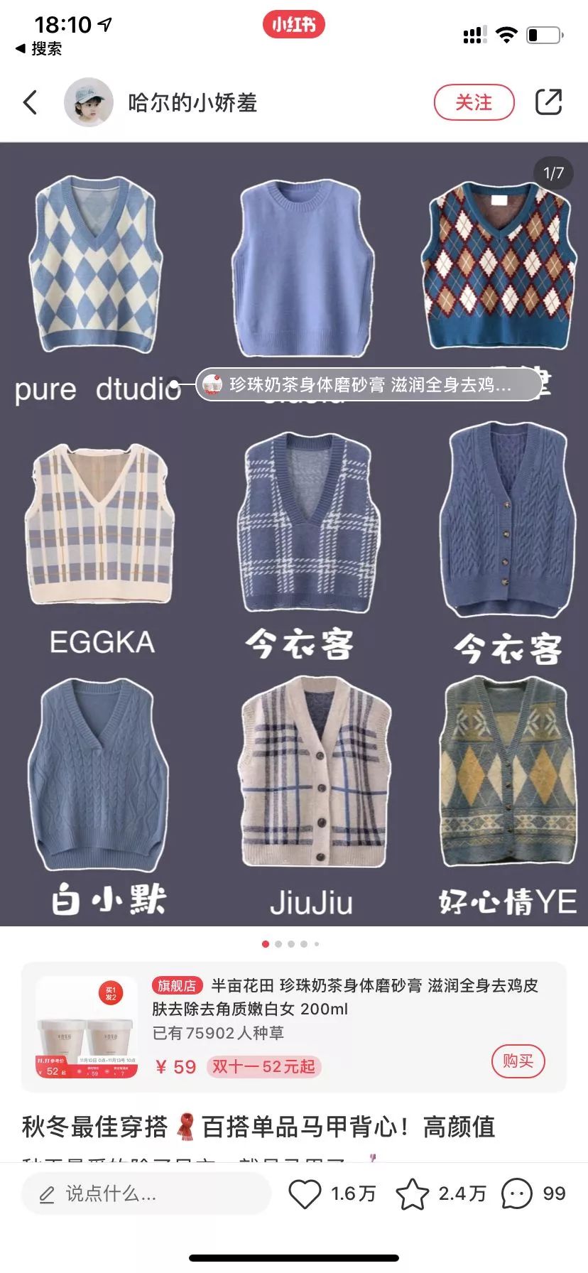 图片 图片