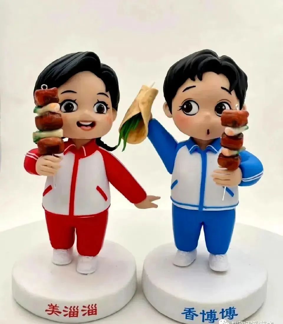 淄博烧烤出吉祥物?设计可爱又诡异......