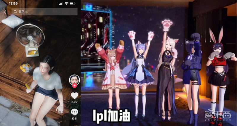 中国33大虚拟数字人名录!暗藏智能语音“造富”新故事