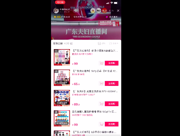 屏幕快照 2021-03-03 下午1.56.49.png 屏幕快照 2021-03-03 下午1.56.49.png