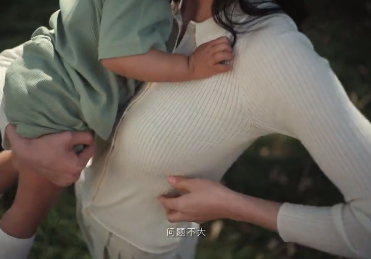 ubras《不仅她可见》妇女节大片,看见女性隐形困境