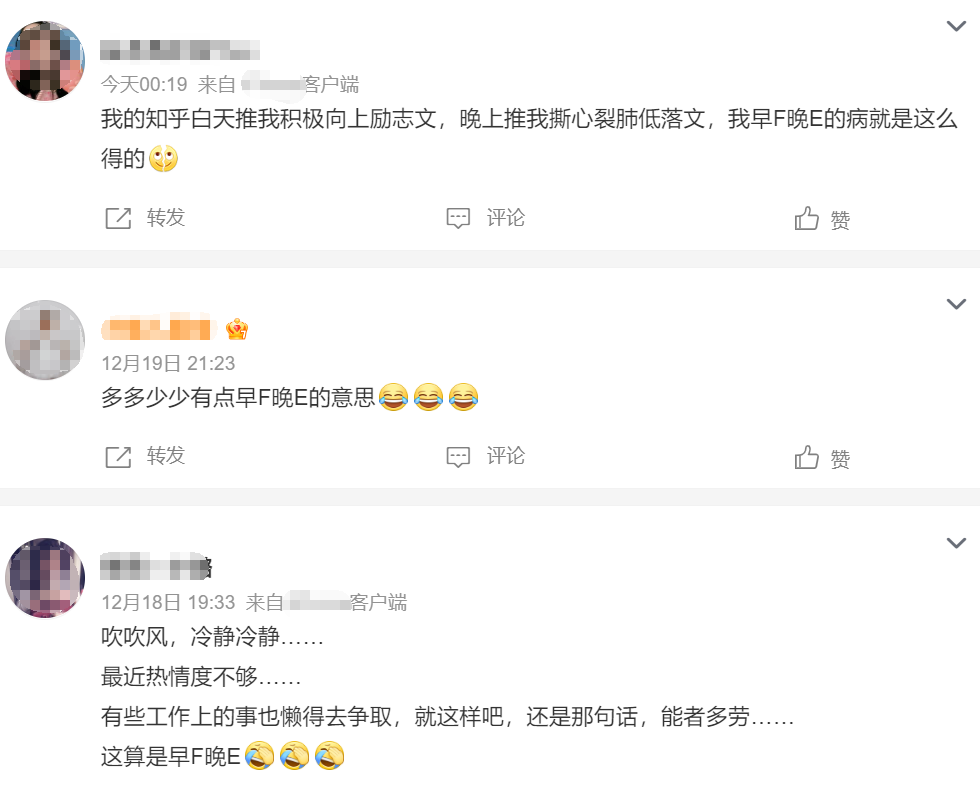 用15组热词，带你回顾2023！