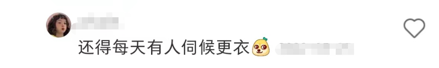 吊打“免职裙”,大润发“纯欲海带裙”绝了!